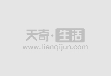 股票配资开户：解锁财富新机遇